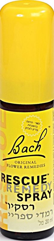 רסקיו רמדי ספריי לשתייה מפרחי באך גדול ! 20 מ