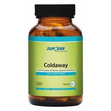סופהרב קולד אוואי 60 כמוסות / Coldaway סופר מדיקה