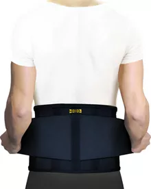 אוריאל 078  חגורת גב עם סגירה כפולה URIEL extra large סופר מדיקה