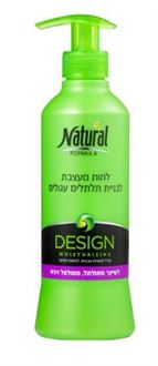 נטורל פורמולה רקם לחות לבניית תלתלים עגולים NATURAL FORMULA סופר מדיקה
