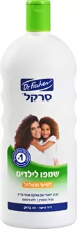 סרקל ד"ר פישר שמפו לילדים לשיער מתולתל 1 ליטר סופר מדיקה