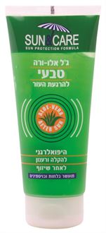 סאן & קר ג'ל אלוורה טבעי לאחר שיזוף 200 מ"ל  SUN & CARE סופר מדיקה