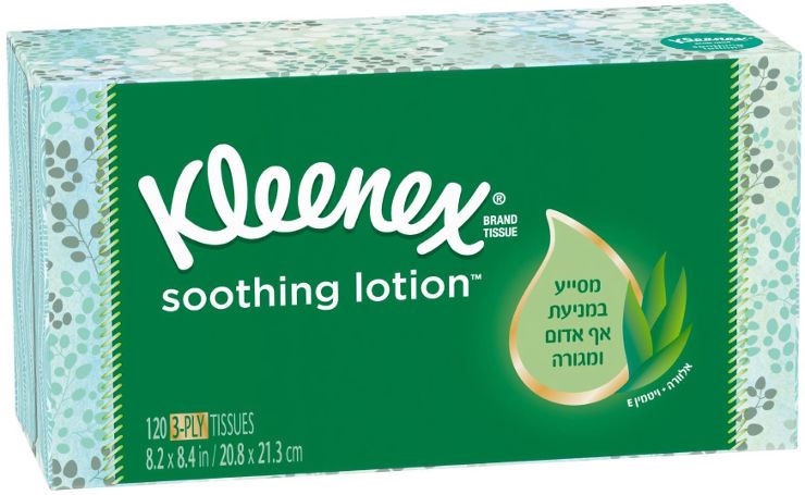קלינקס לושן ממחטות אף טישו 120 יחידות / Kleenex