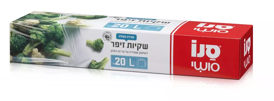 שקיות זיפר LARGE סנו סושי / SANO