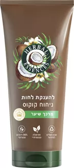 הרבל אסנס מרכ שיער להענקת לחות ניחוח קוקוס 250 מ"ל / HERBAL ESSENCES סופר מדיקה