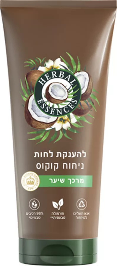 הרבל אסנס מרכ שיער להענקת לחות ניחוח קוקוס 250 מ