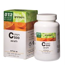 הדס ויטמין C 500 ללעיסה 60 טבליות סופר מדיקה