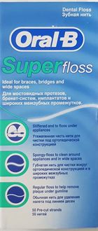 אורל בי חוט דנטלי סופר פלוס לניקוי 50 יחידות / ORAL B סופר מדיקה