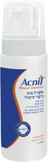 אקניל מוס ניקוי טיפולי לעור מעורב 190 מ"ל / ACNIL סופר מדיקה