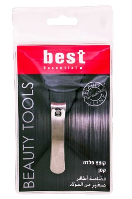 קוצץ ציפורניים פלדה קטן בסט BEST