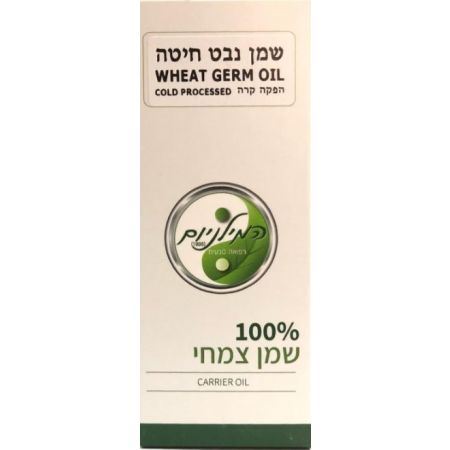 אקסטרא ספוגרית כרית מולטי שימושית / EXTRA