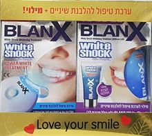 בלאנקס ערכת טיפול להלבנת שיניים+מילוי זהב 50מ"ל+50מ"ל / BLANX סופר מדיקה