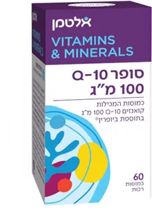 אלטמן סופר קיו 10 100 מ"ג 60 כמוסות / Q-10 ALTMAN סופר מדיקה