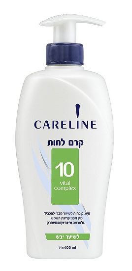 קרליין 10 קרם לחות לשיער יבש 400 מ