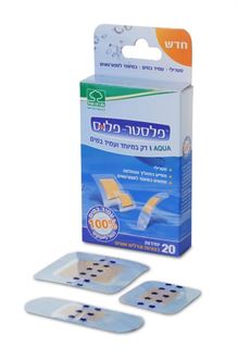 פלסטר פלוס אקווה עמיד במים 20 יחידות / Plaster Plus Aqua סופר מדיקה