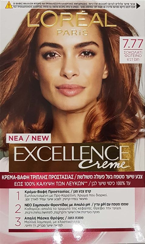 לוריאל אקסלנס קרם 7.77 חום דבש