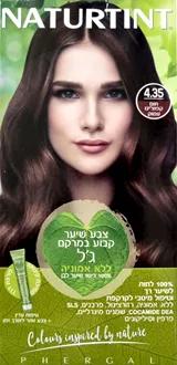 פארמה מדיק פלסטר הגנה לכף הרגל 5 יח' Pharma Medic סופר מדיקה