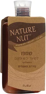 נייטשר נאט שמפו לשיער יבש ופגום 400 מ"ל / NATURE NUT סופר מדיקה