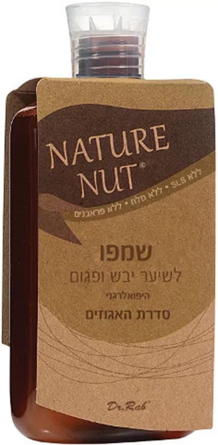 נייטשר נאט שמפו לשיער יבש ופגום 400 מ