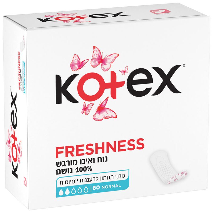 קוטקס מגני תחתון נורמל 60 יחידות