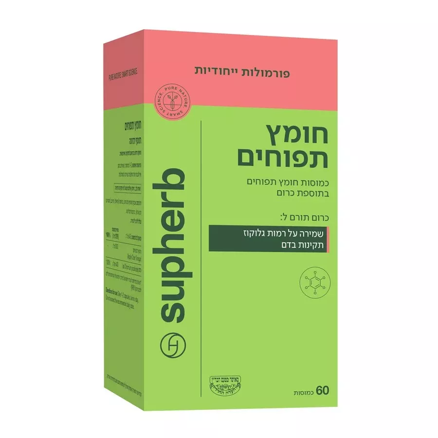 סופהרב חומת תפוחים בתוספת כרום 60 כמוסות / SUPHERB