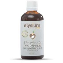אליסיום שמן שקדים טהור לעיסוי תינוקות 100 מ"ל Elysium Baby סופר מדיקה