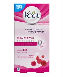 ויט רצועות שעווה מוכנות לשימוש לעור רגיל 20 יחידות VEET סופר מדיקה