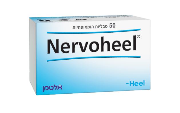 אלטמן נרבוהיל