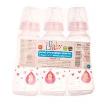 בייבי ליין שלישיית בקבוקי טיולים לתינוק / BABY LINE סופר מדיקה