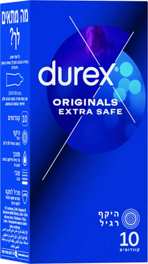 דורקס ORIGINALS EXTRA SAFE קונדומים 10 יחידות במארז / DUREX