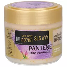 פנטן פרו וי מיראקלס מסכת שיער אינטנסיבית לשיער רך כמשי 300 נ"ל / PANTENE סופר מדיקה