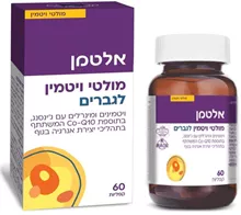 אלטמן מולטי ויטמין לגבר 60 קפליות / ALTMAN סופר מדיקה