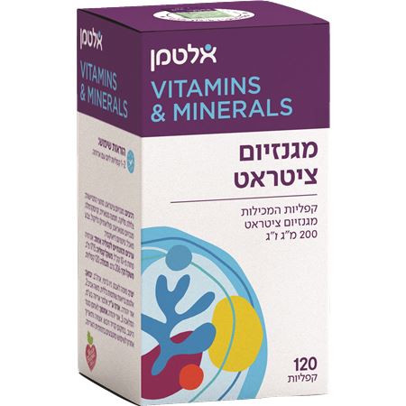 אלטמן מגנזיום ציטראט 120 קפליות
