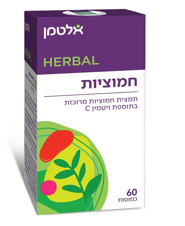 אלטמן חמוציות Cranberrys