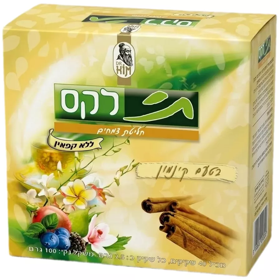 תי לקס חליטת צמחים בטעם פירות קינמון 40 שקיקים / TEA LAX