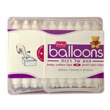 בלונס מקלות אוזניים כותנה 50 יחידות / Balloons סופר מדיקה