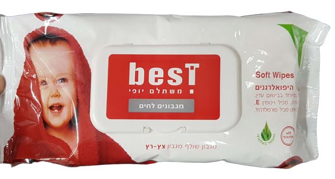 בסט מגבונים לחים מבושמים דיספנסר 72 יחידות / Best