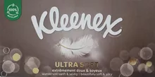 קלינקס טישו אולטרא סופט מארז 64 יחידות / KLEENEX סופר מדיקה