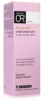 ד"ר עור סרום לצמצום קמטים Renew OR סופר מדיקה