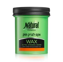 נטורל פורמולה ווקס לברק חזק 120 מ"ל / NATURAL FORMULA סופר מדיקה