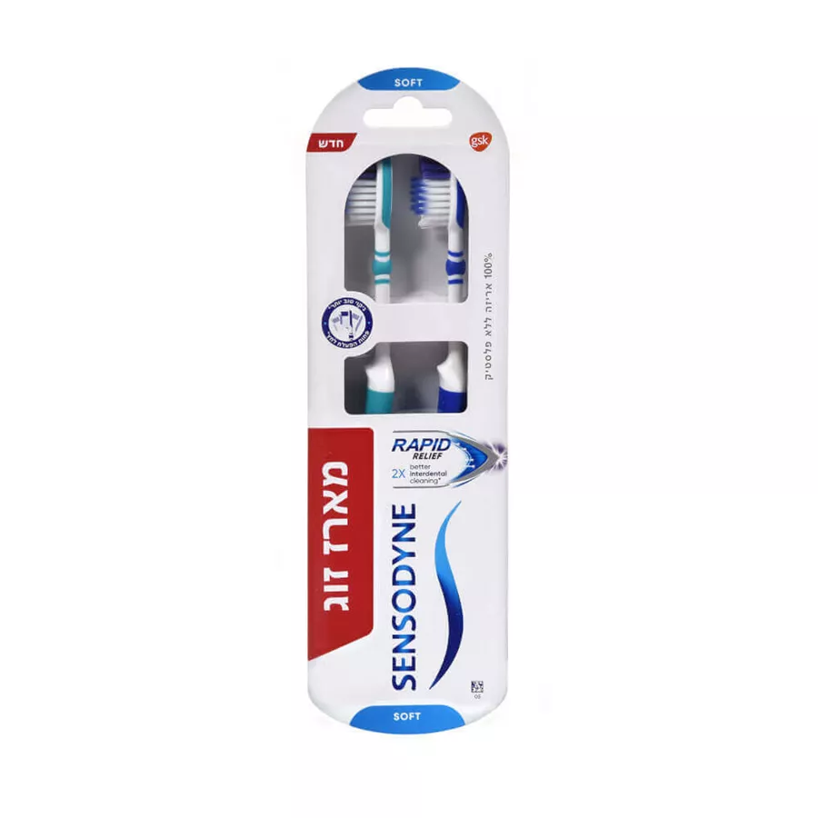 סנסודיין מברשות שיניים הקלה מהירה מארז זוג SENSODYNE