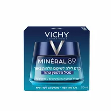 וישי מינרל 89 קרם לילה לשיקום הלחות בעור Vichy - Minéral 89 Moisture Recovery Night Cream 50ml סופר מדיקה