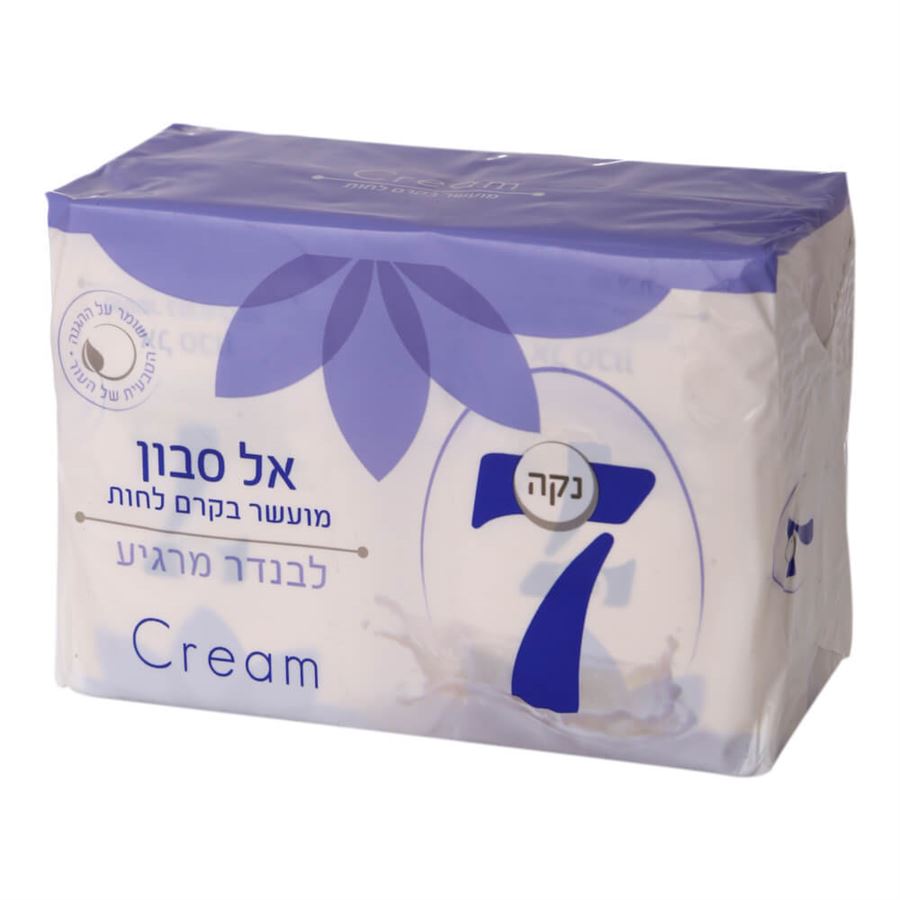 נקה 7 אל סבון מוצק CREAM בניחוח לבנדר  / NEKA 7