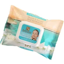HB מגבונים להסרת איפור 30 יחידות / HB DEAD SEA MINERALS סופר מדיקה