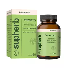 סופהרב ביו פימייל / Bio Female סופר מדיקה