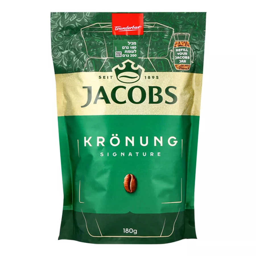 קפה נמס ג'ייקובס מיובש בהקפאה שקית 180 גרם / JACOBS