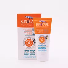 סאן & קר קרם פנים SPF 50 להגנה גבוהה מהשמש 60 מ"ל / SUN & CARE סופר מדיקה