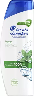 הד אנד שולדרס שמפו למניעת קשקשים מנטול 625 מ"ל / HEAD & SHOULDERS סופר מדיקה