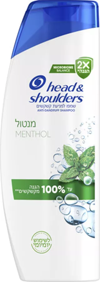 הד אנד שולדרס שמפו למניעת קשקשים מנטול 625 מ