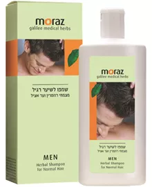 מורז שמפו לגבר 500 מ"ל סופר מדיקה